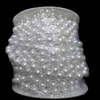 لولو حبال ابيض